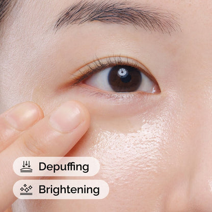 Caffeine&nbsp;Solution 5% + EGCG Eye Serum - US 7481